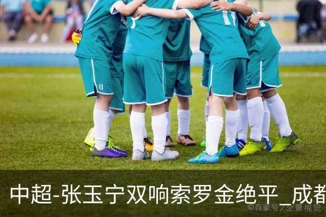 about image